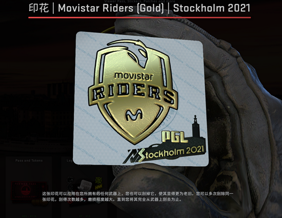 英雄亚冠联赛DOTA2项目奖金揭晓与EWC直通名额争夺战