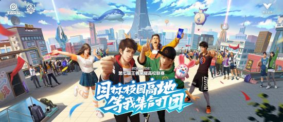 英雄联盟手游6.3F版本更新详解：英雄与装备的重大调整