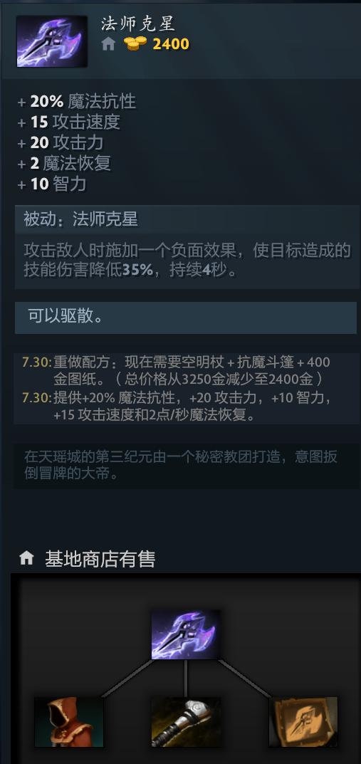 战队管理中的领导力缺失与团队协作问题