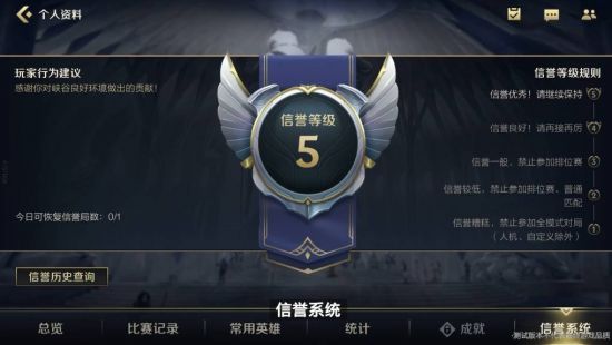 微信PC端最新功能全面升级体验提升